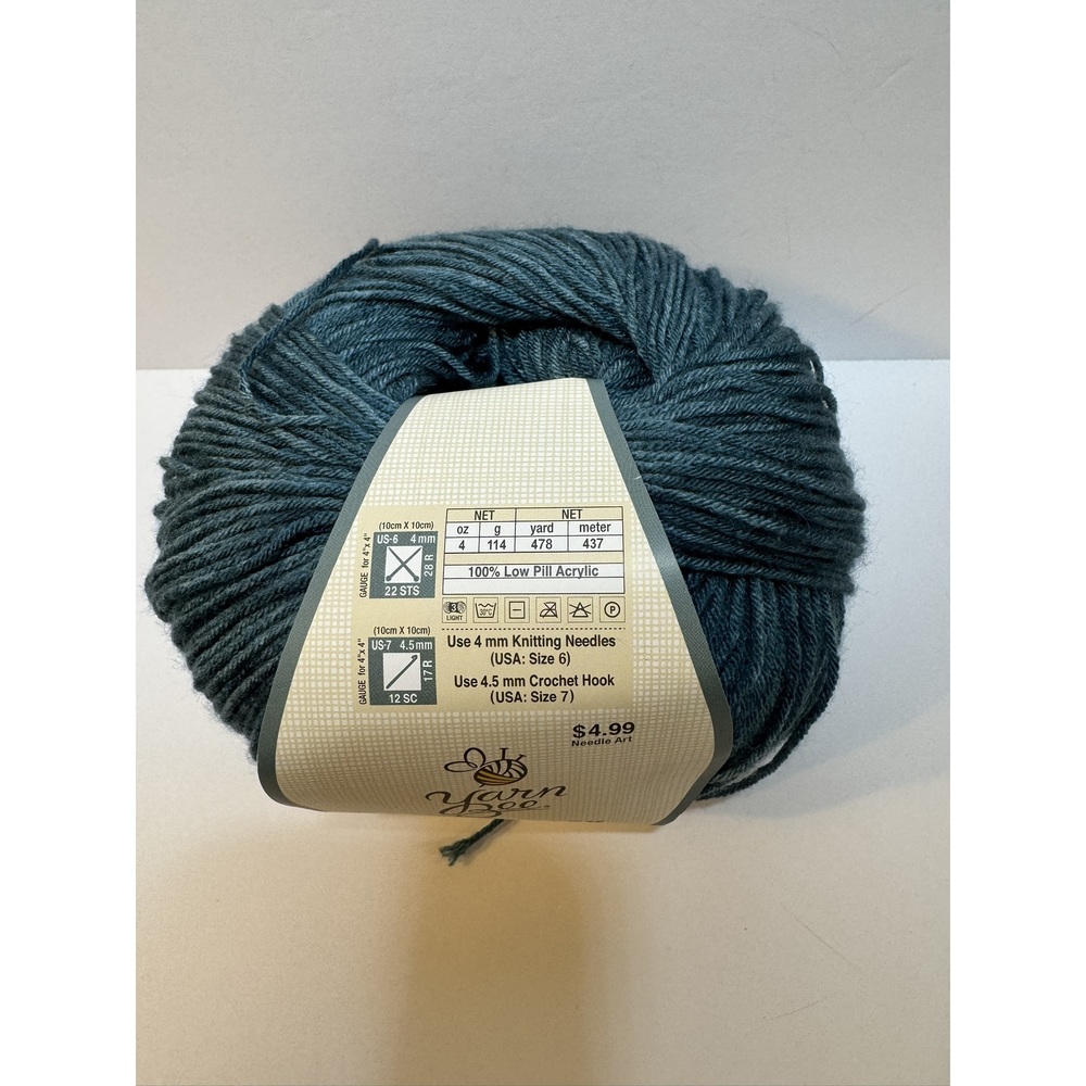 2 Cakes Yarn Bee Soft & Sleek Yarn - Peacock - Picture 3 of 4
